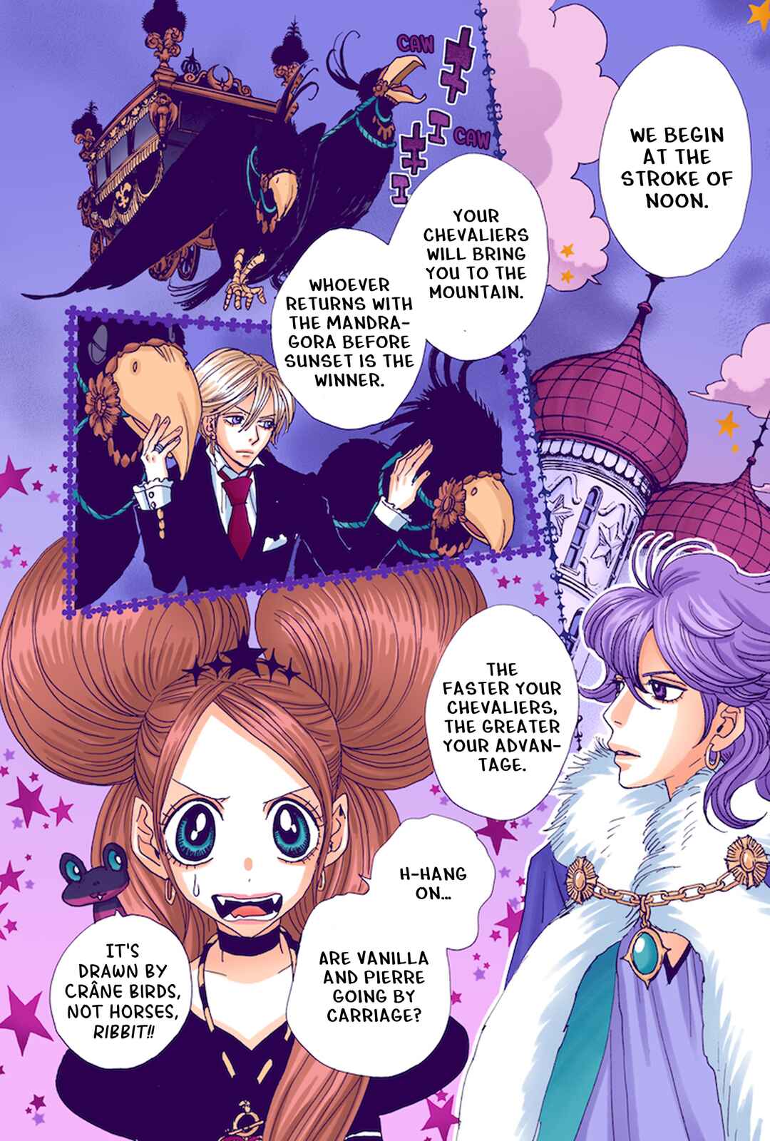 Sugar Sugar Rune Chapter 18 - Page 12