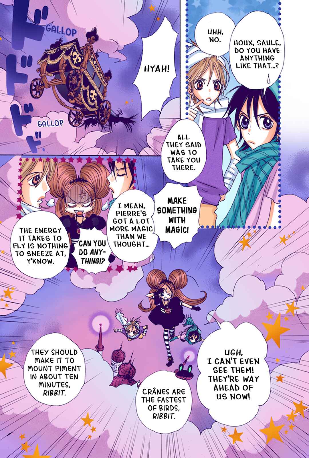 Sugar Sugar Rune Chapter 18 - Page 13