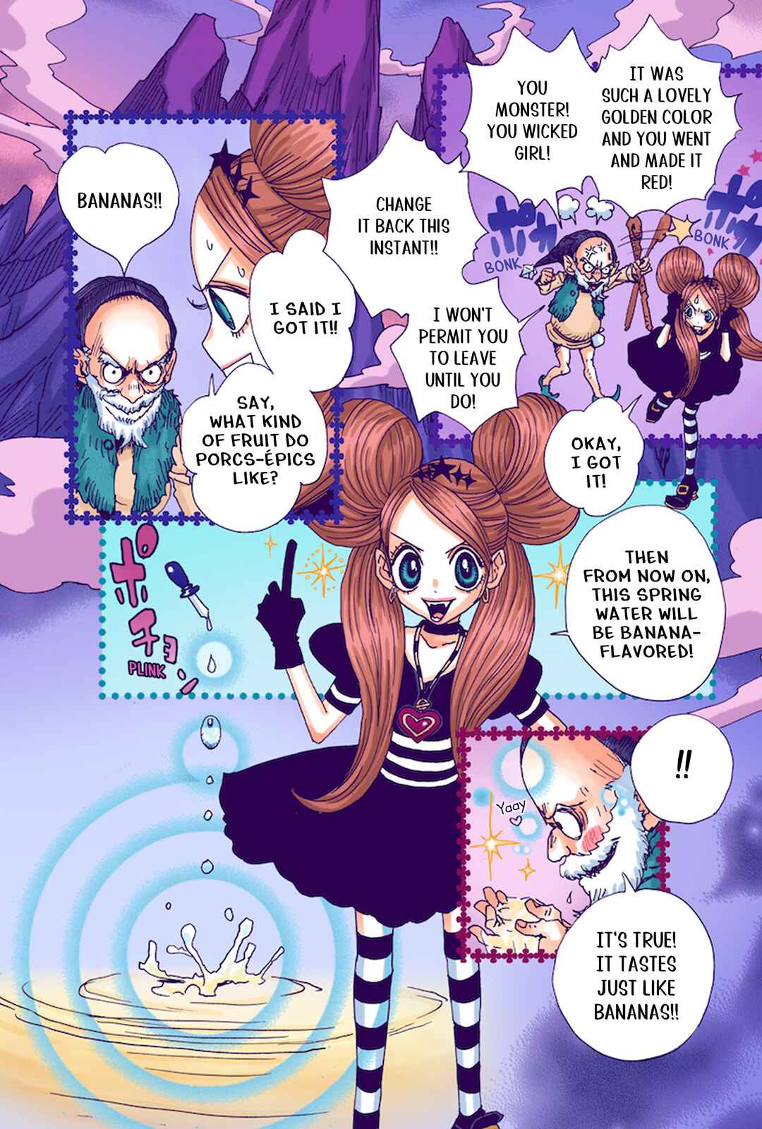 Sugar Sugar Rune Chapter 18 - Page 19