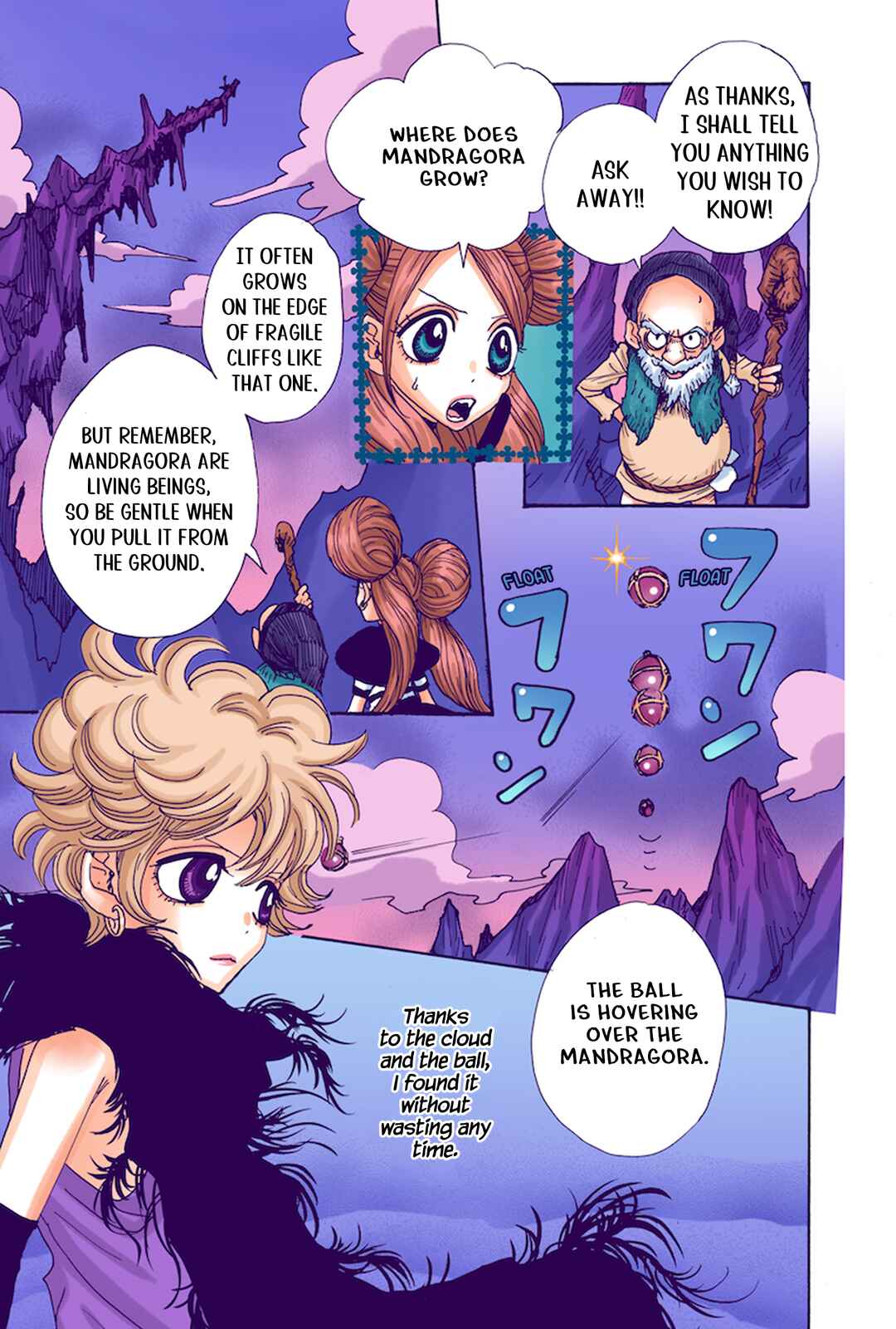 Sugar Sugar Rune Chapter 18 - Page 20