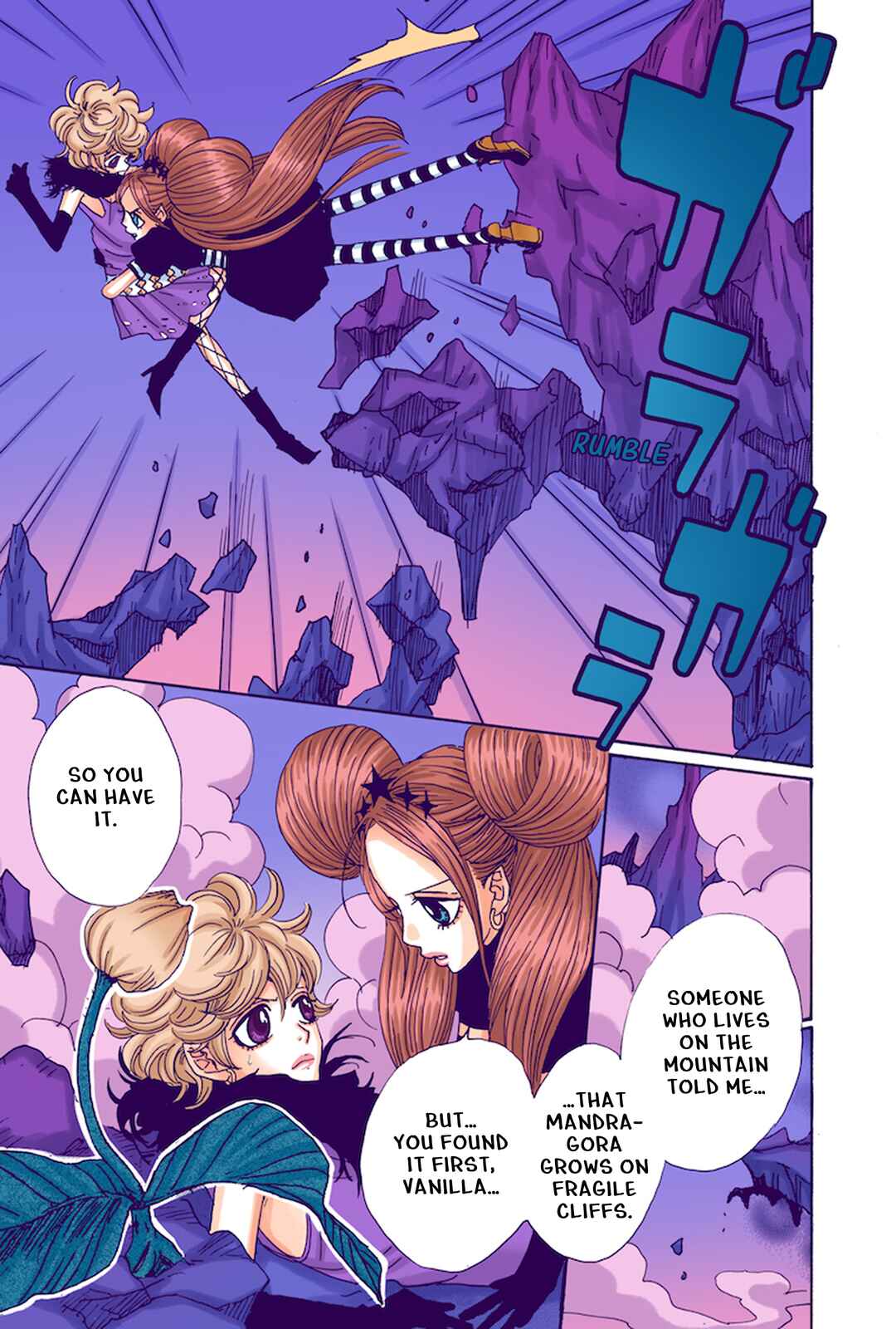 Sugar Sugar Rune Chapter 18 - Page 22