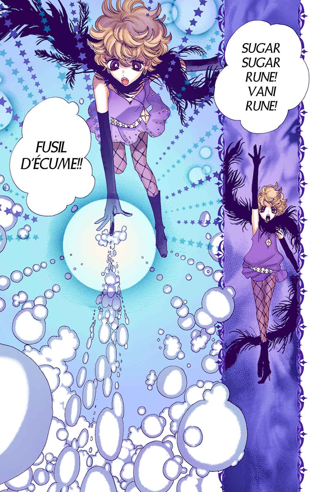 Sugar Sugar Rune Chapter 18 - Page 24