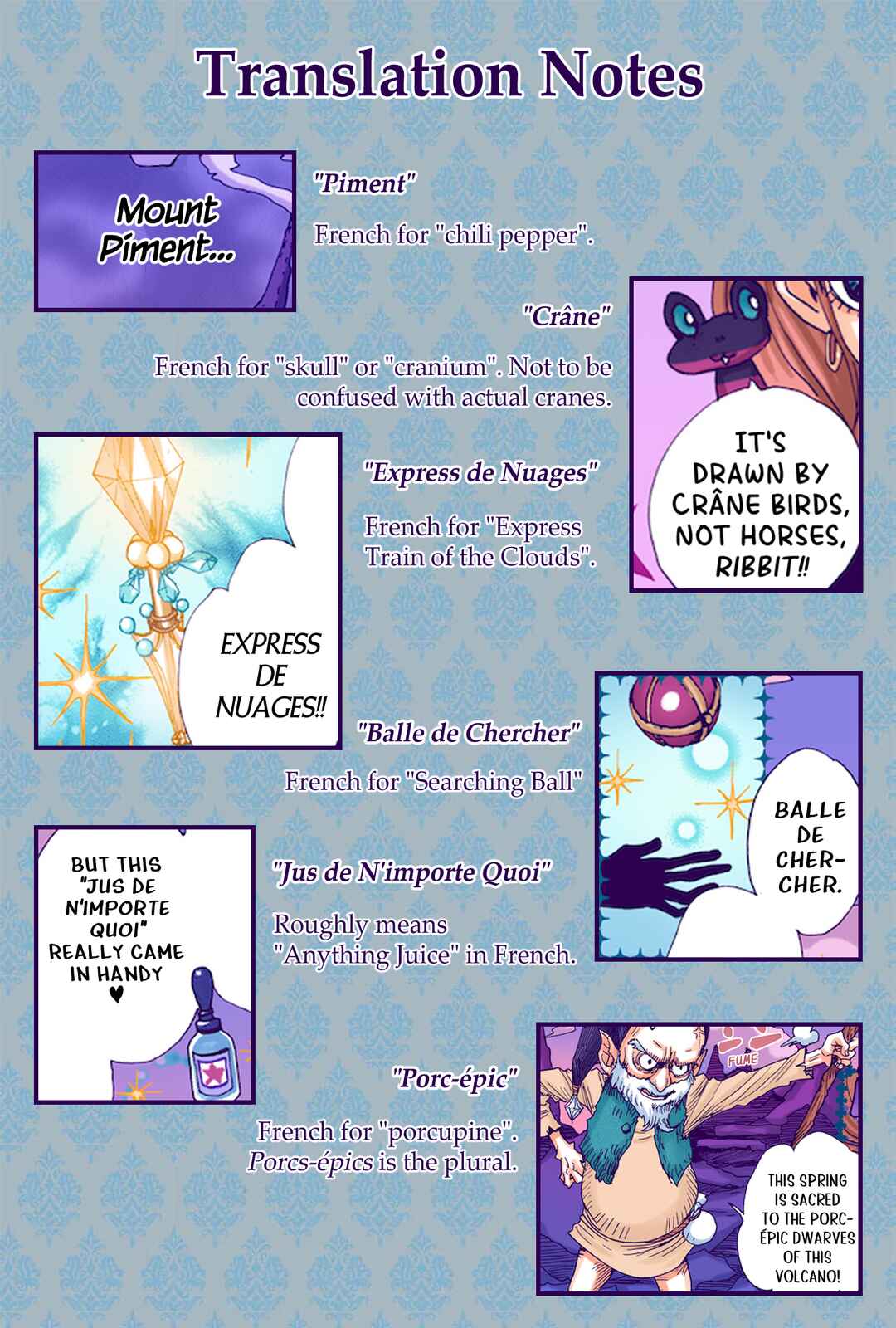 Sugar Sugar Rune Chapter 18 - Page 32