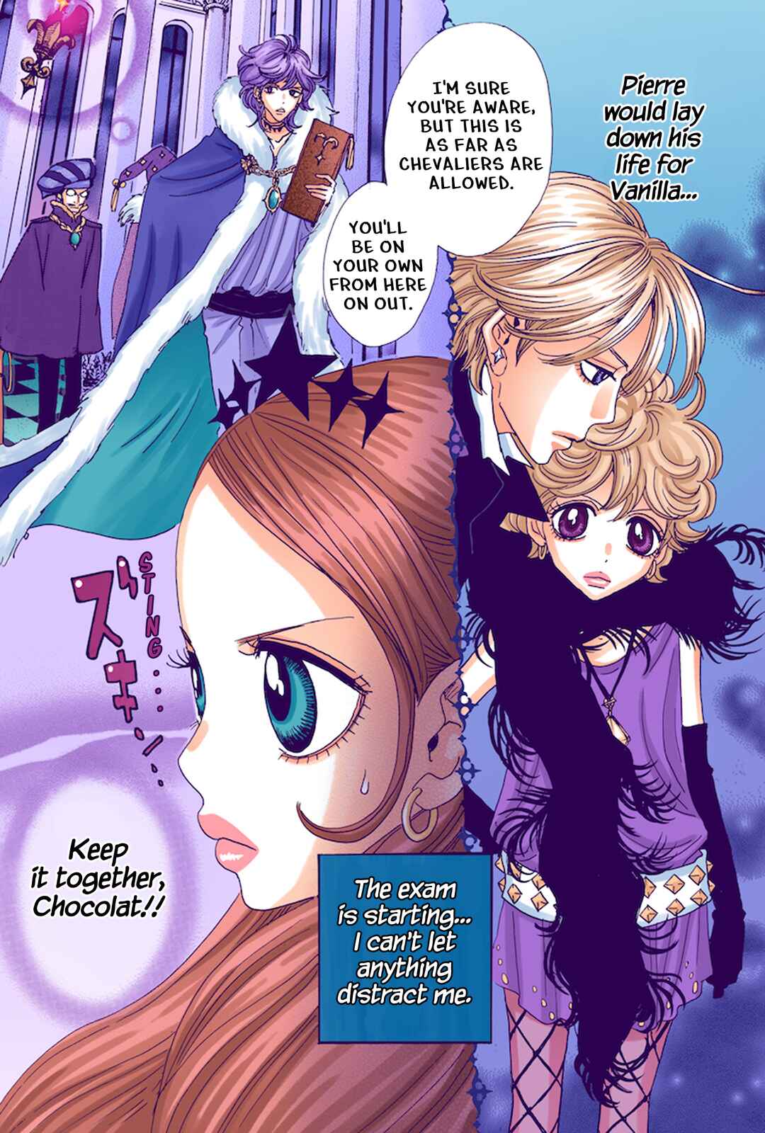 Sugar Sugar Rune Chapter 18 - Page 8