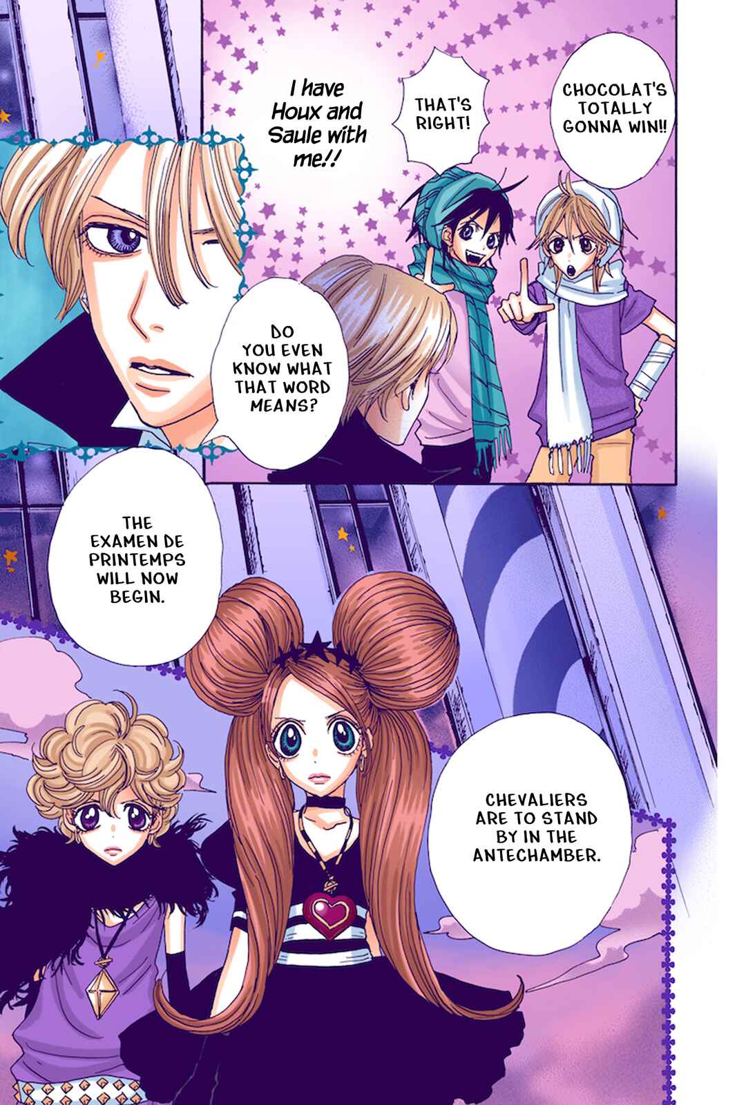 Sugar Sugar Rune Chapter 18 - Page 9