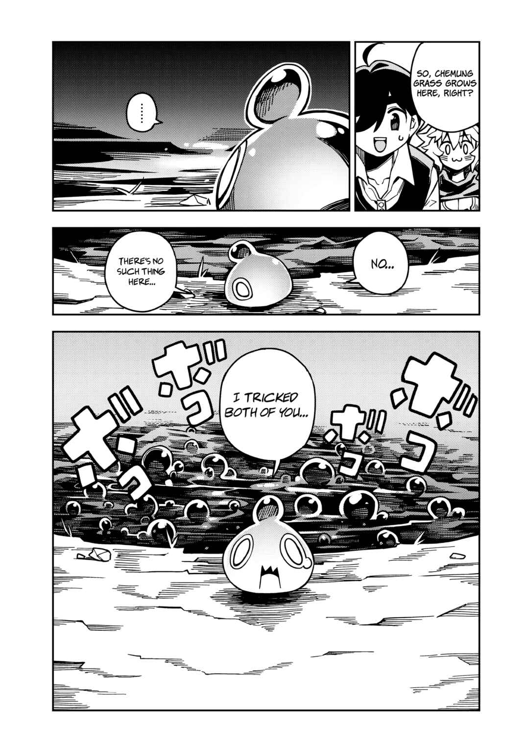 Monmusugo! ~Honnyaku Skill de Saikyou Monmusume to Isekai Seikatsu~ Chapter 6.1 - Page 5