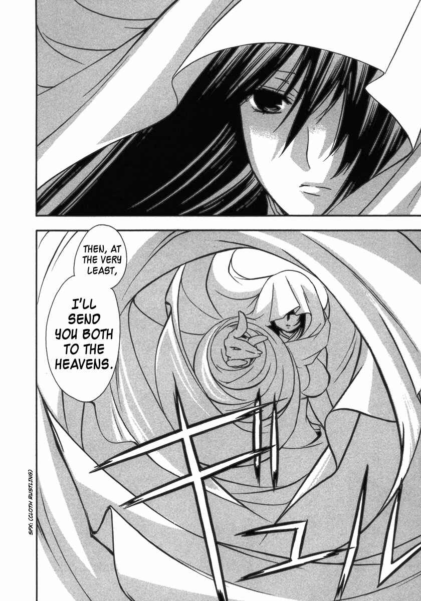 Sekirei Chapter 31 - Page 14