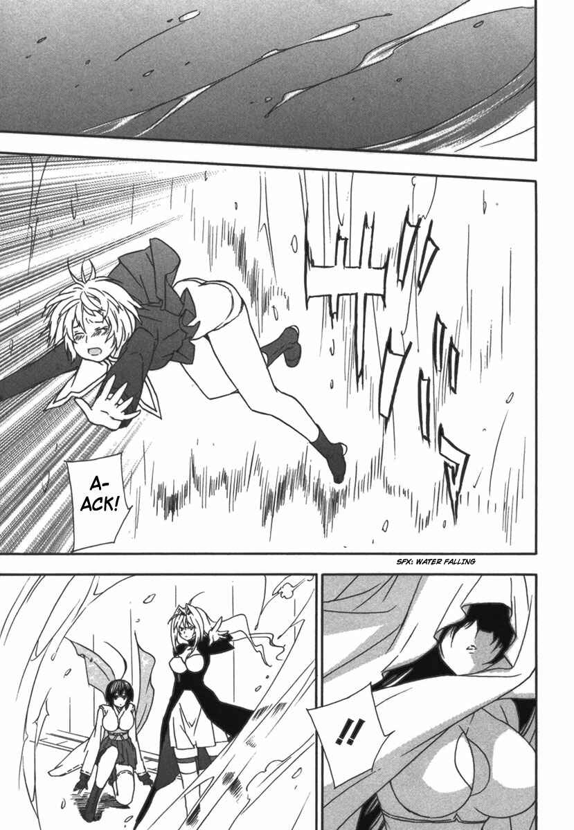 Sekirei Chapter 31 - Page 19