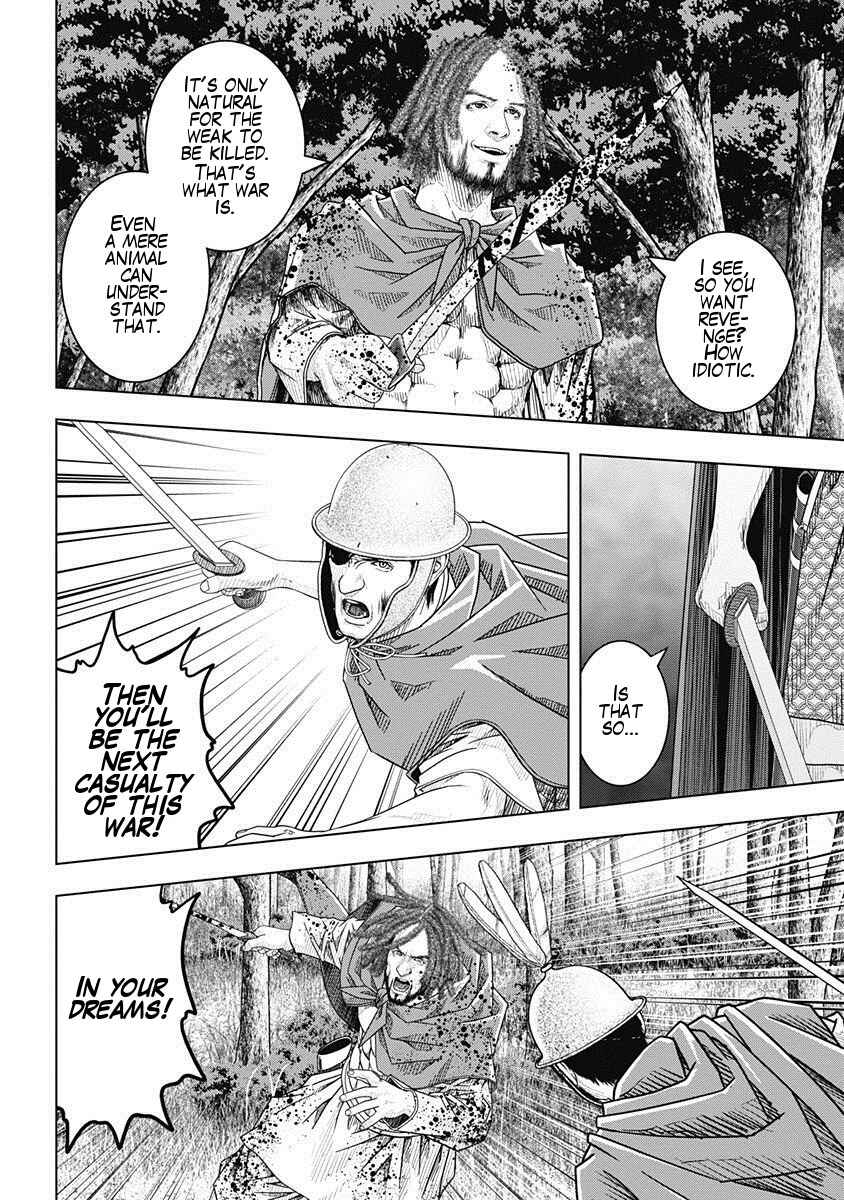 Ad Astra - Scipio and Hannibal Chapter 48 - Page 12
