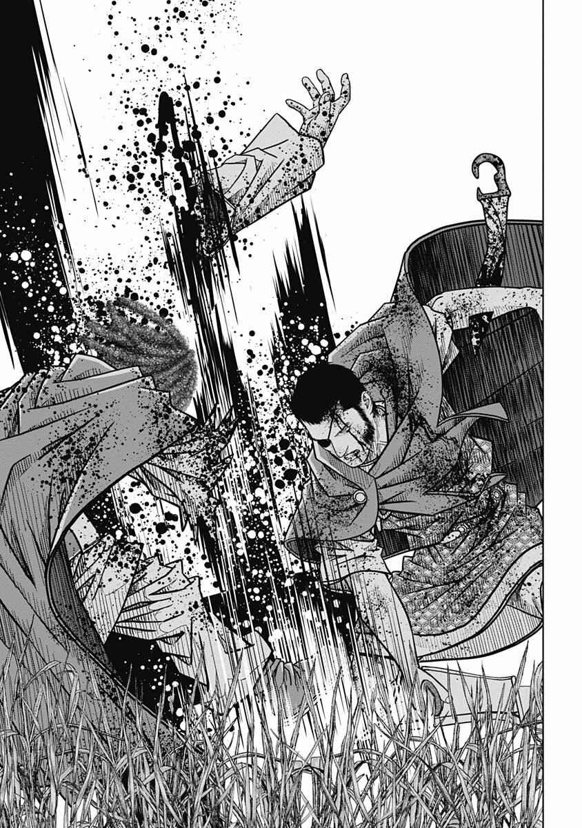 Ad Astra - Scipio and Hannibal Chapter 48 - Page 21