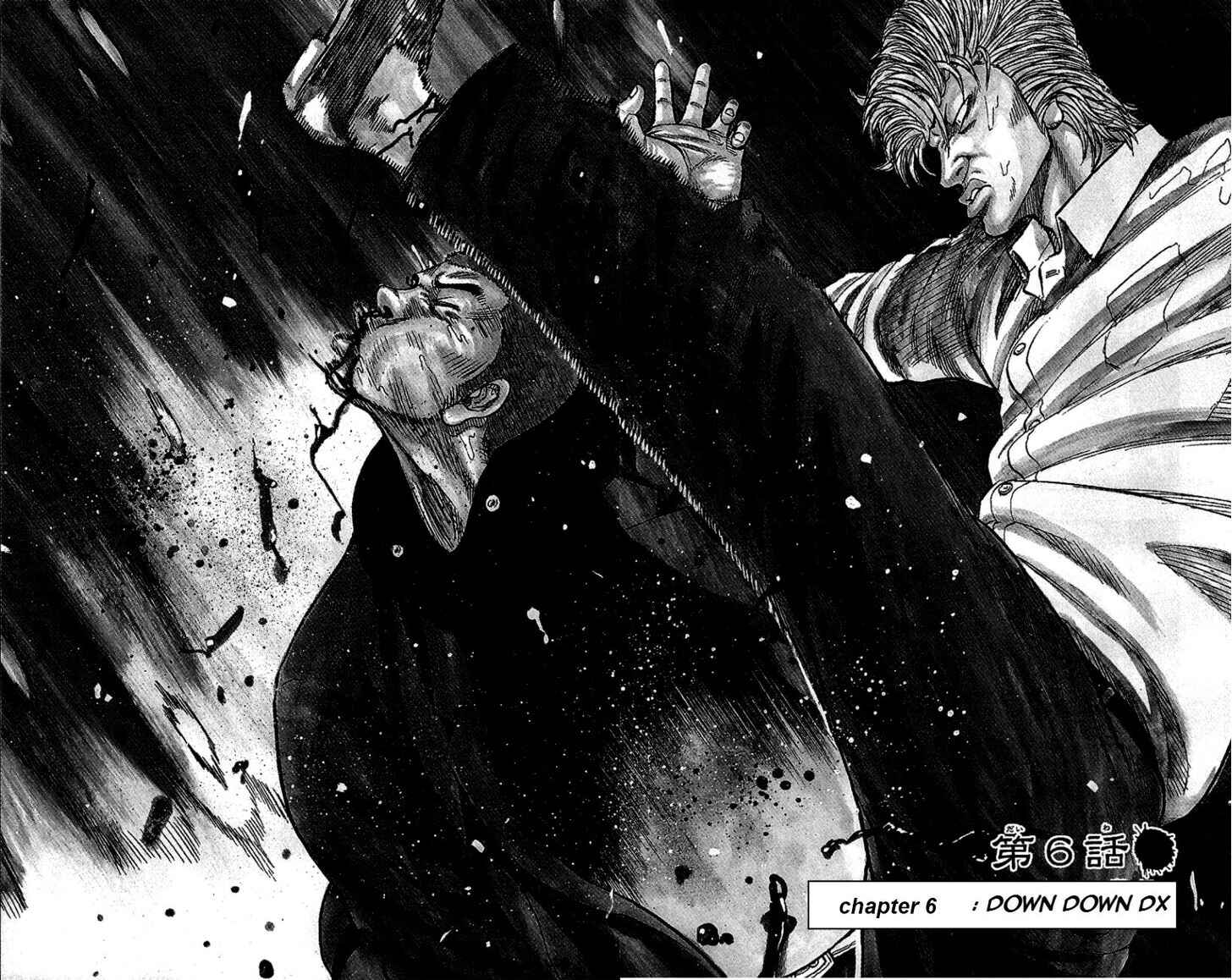 Drop Chapter 6 - Page 3