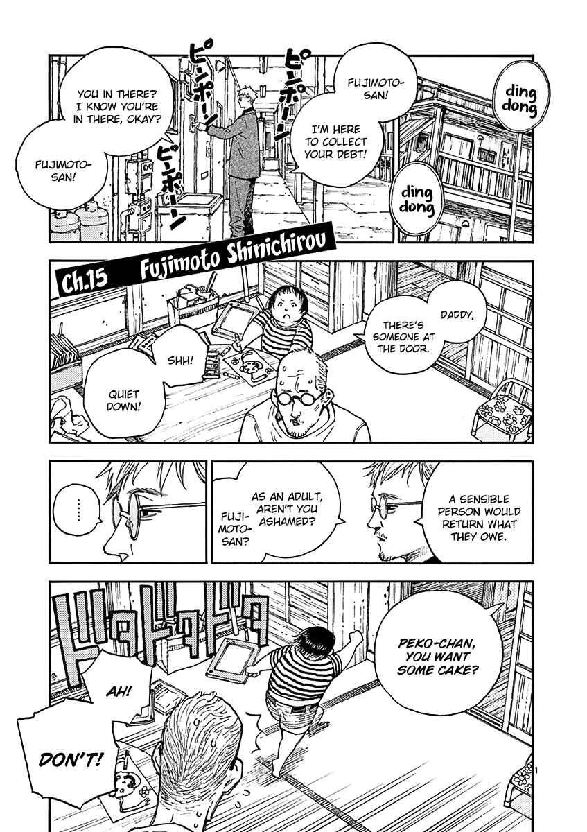 Koroshiya wa Kyou mo BBA o Korosenai. Chapter 15 - Page 1