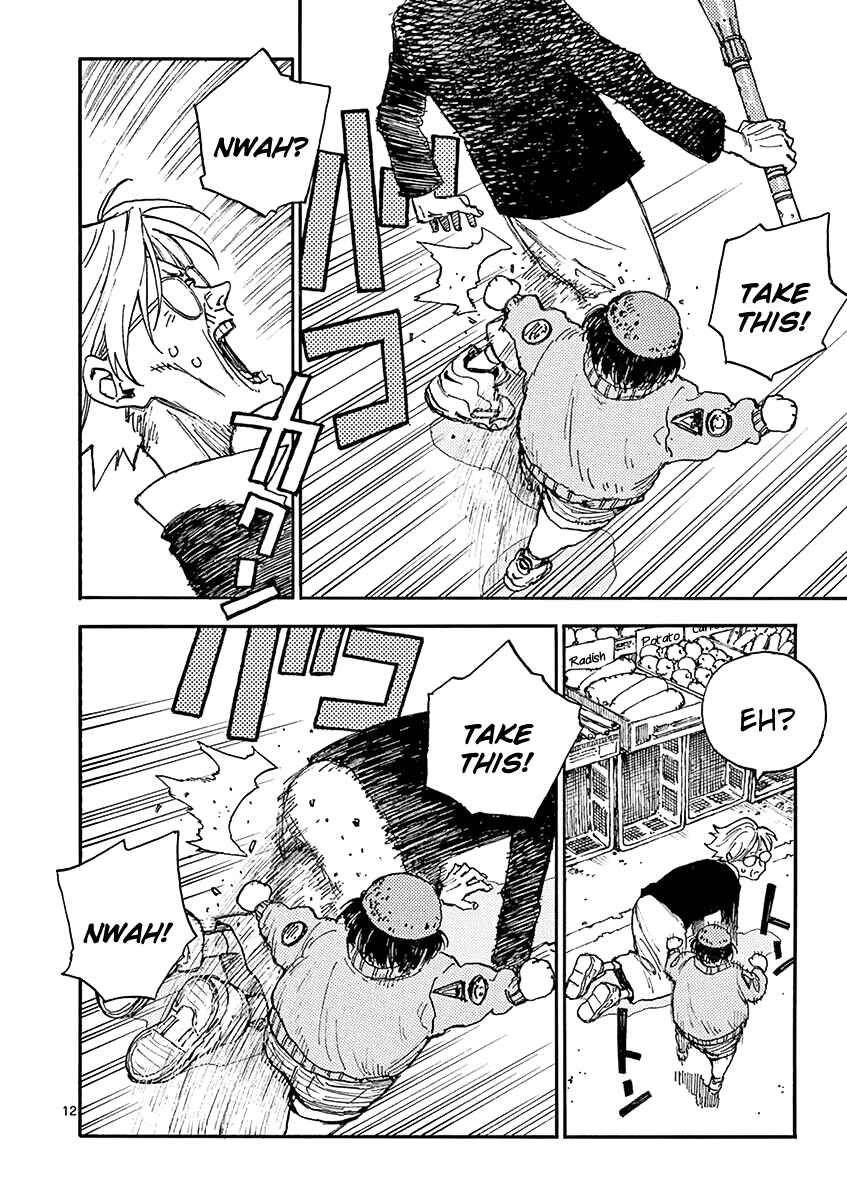 Koroshiya wa Kyou mo BBA o Korosenai. Chapter 15 - Page 12