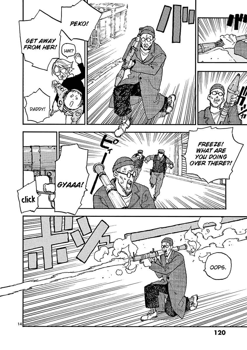 Koroshiya wa Kyou mo BBA o Korosenai. Chapter 15 - Page 14
