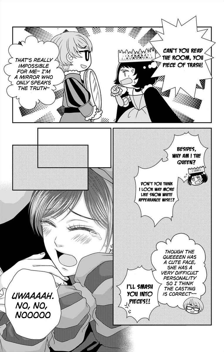 Menhera Usagi wa Yandere Ookami ni Dekiaisareru Chapter 36.1 - Page 3
