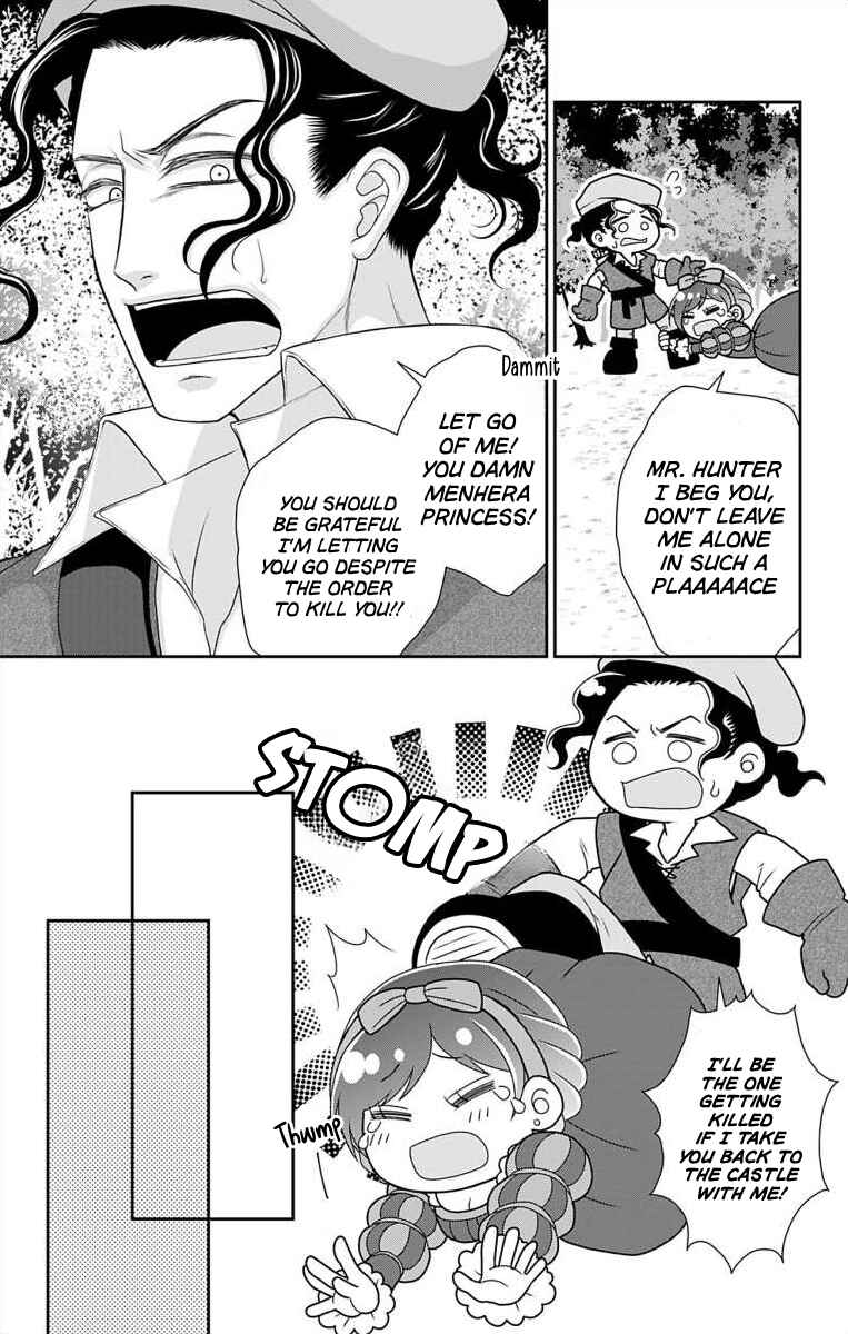 Menhera Usagi wa Yandere Ookami ni Dekiaisareru Chapter 36.1 - Page 4