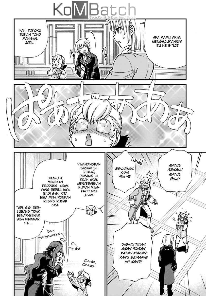 Isekai Yakkyoku Chapter 12 - Page 11
