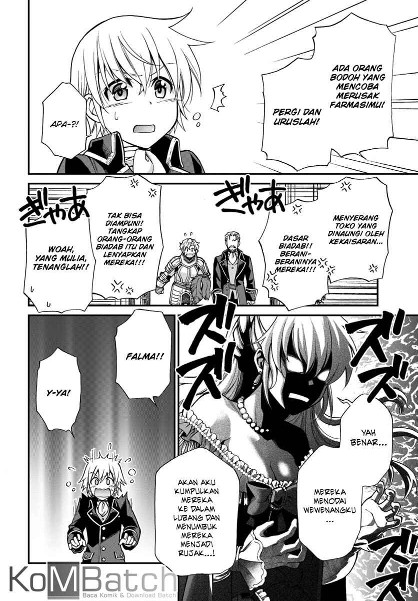 Isekai Yakkyoku Chapter 12 - Page 13