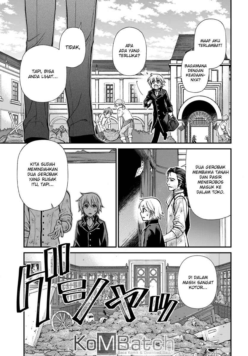 Isekai Yakkyoku Chapter 12 - Page 16