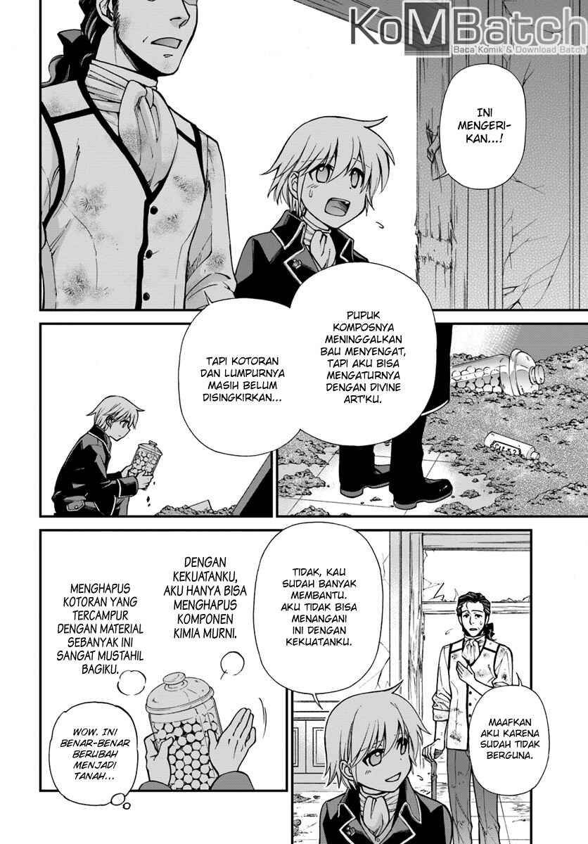 Isekai Yakkyoku Chapter 12 - Page 17