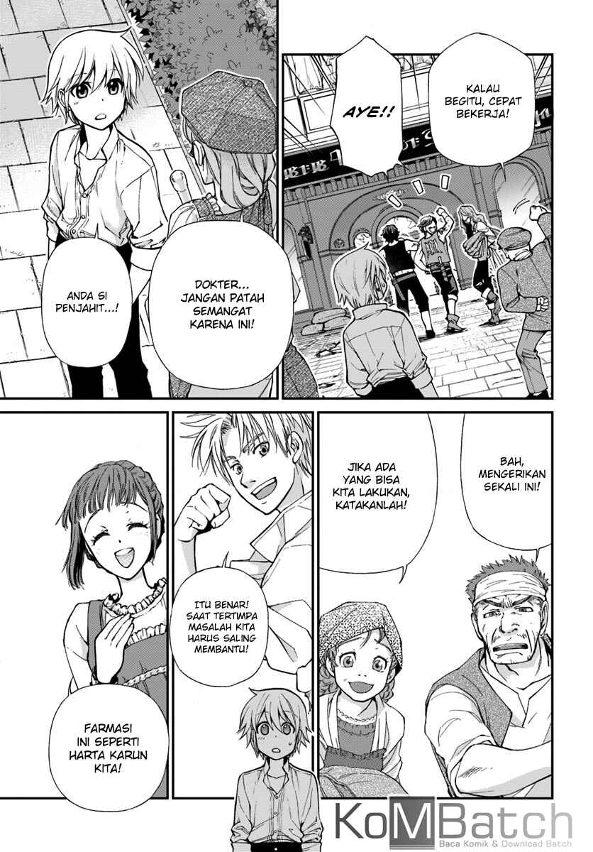 Isekai Yakkyoku Chapter 12 - Page 20