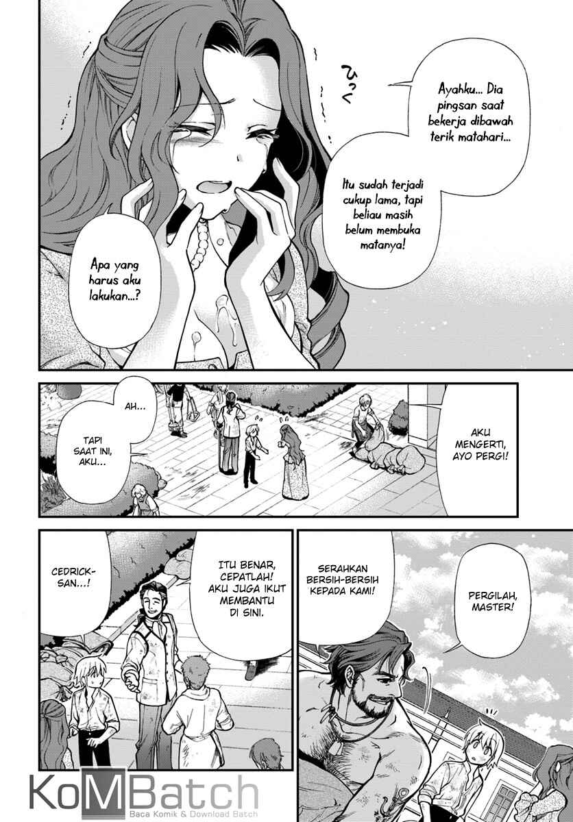 Isekai Yakkyoku Chapter 12 - Page 24