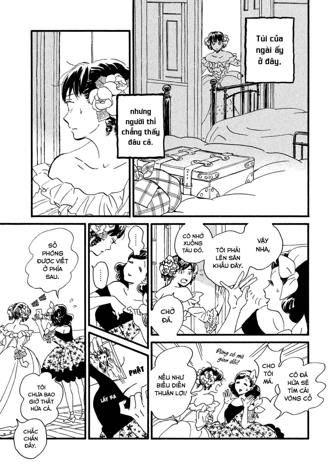 Namida Ame to Serenade Chapter 17 - Page 10