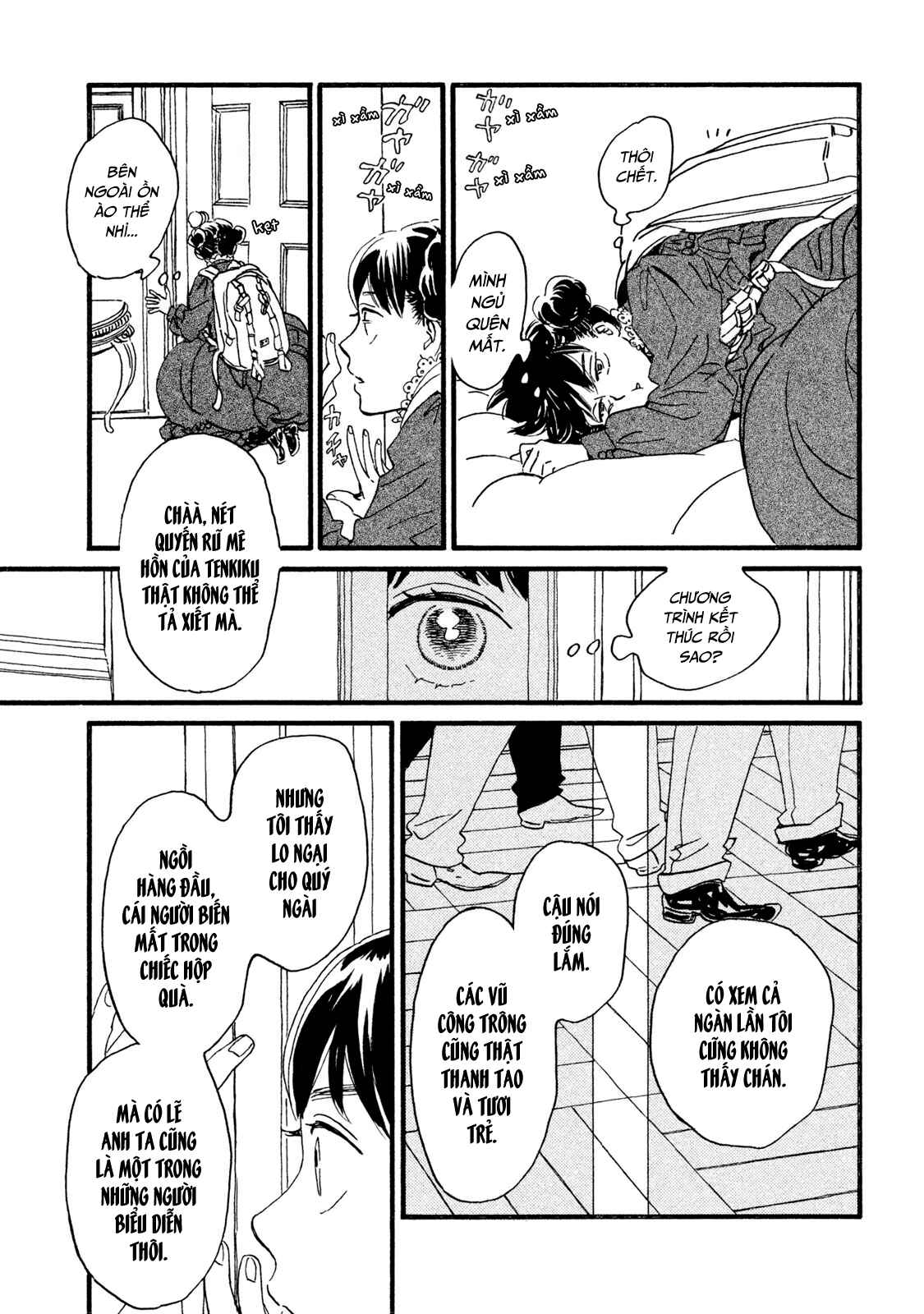 Namida Ame to Serenade Chapter 17 - Page 12