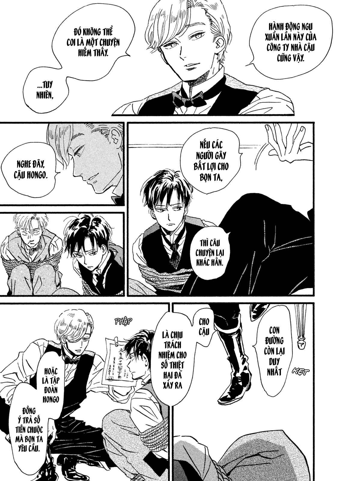 Namida Ame to Serenade Chapter 17 - Page 24