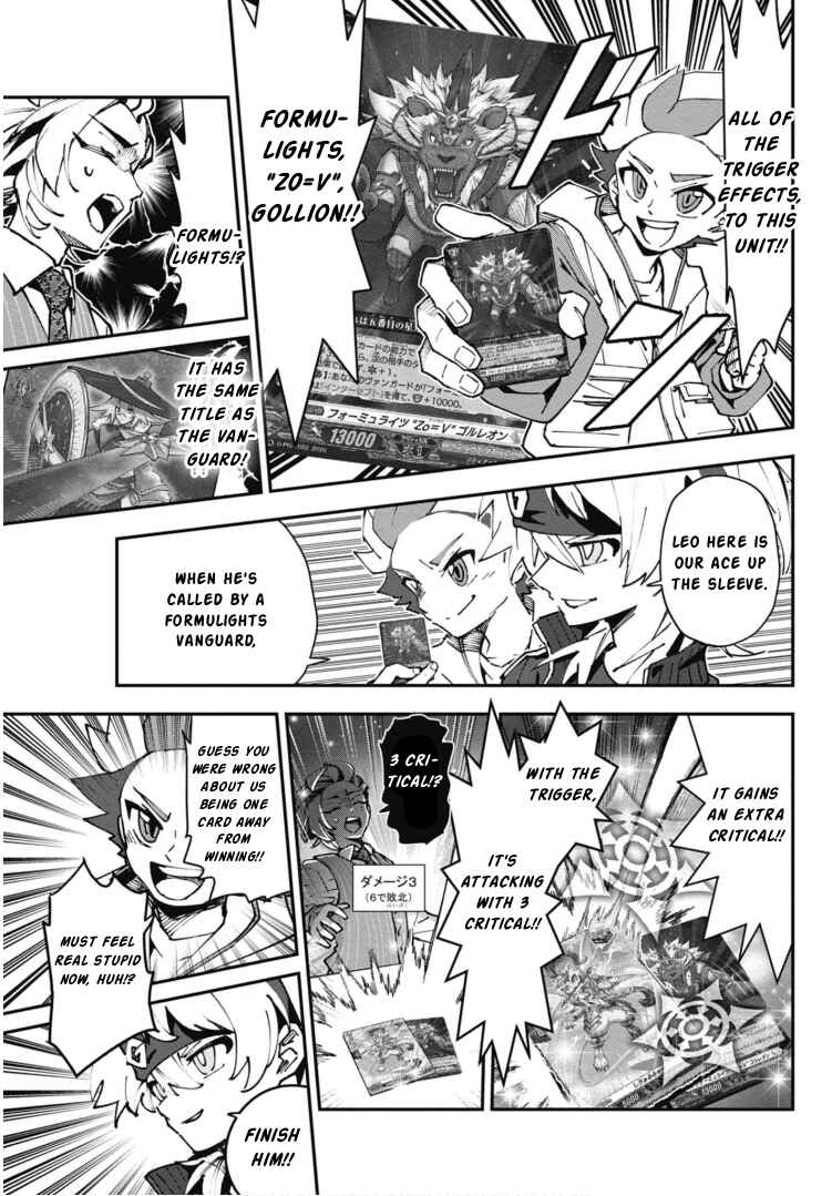 Cardfight!! Vanguard Full Fighters!! Chapter 2 - Page 46
