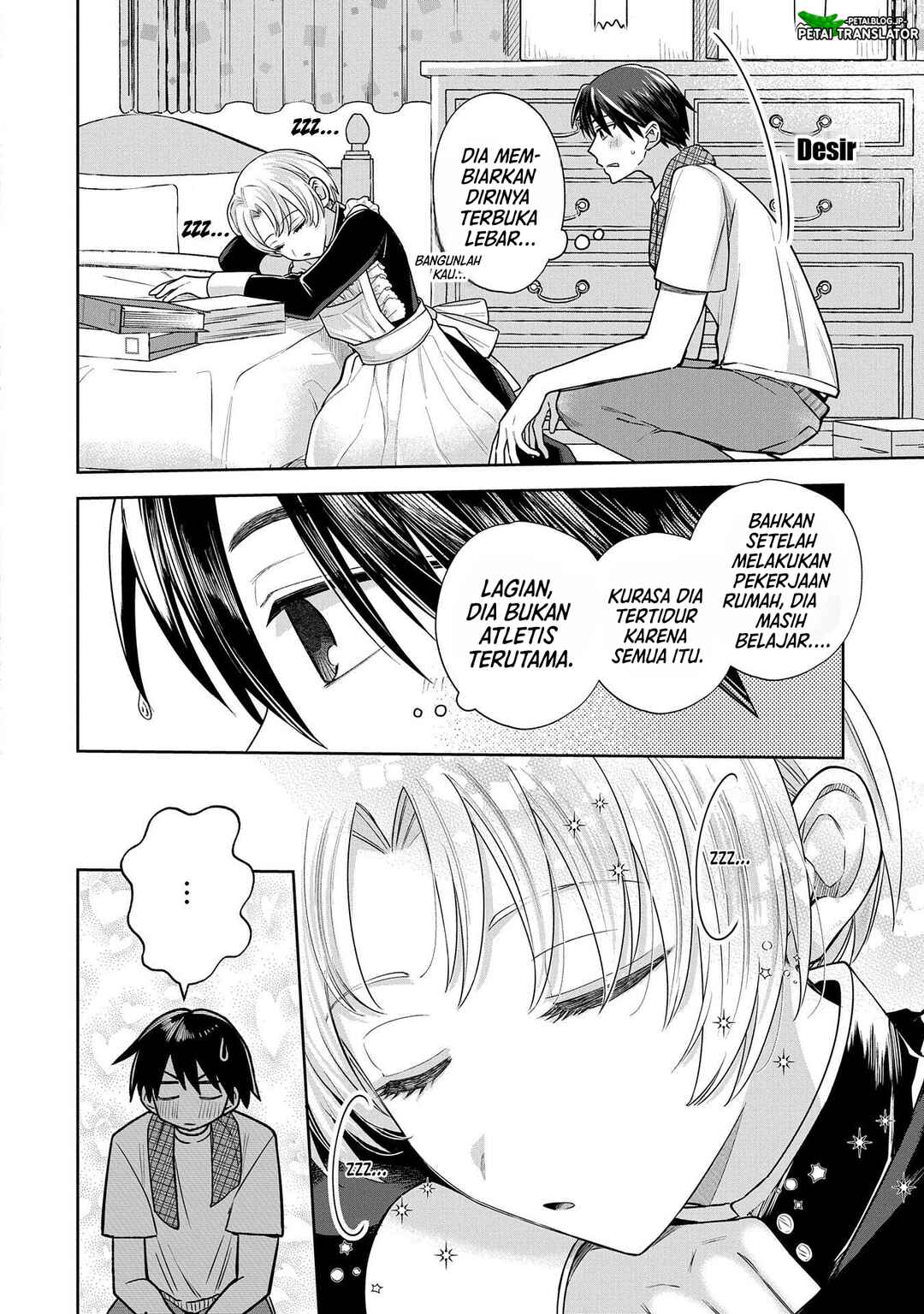 Inaho-kun wa Nise Kanojo no Hazu na no ni Chapter 4 - Page 9