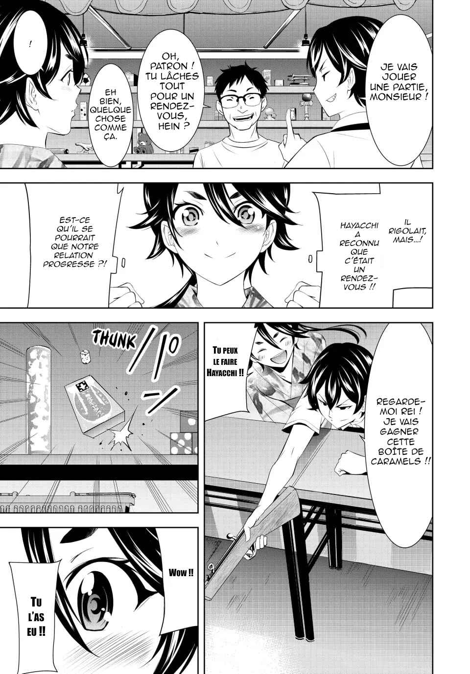 Megami no Café Terrace Chapter 149 - Page 10