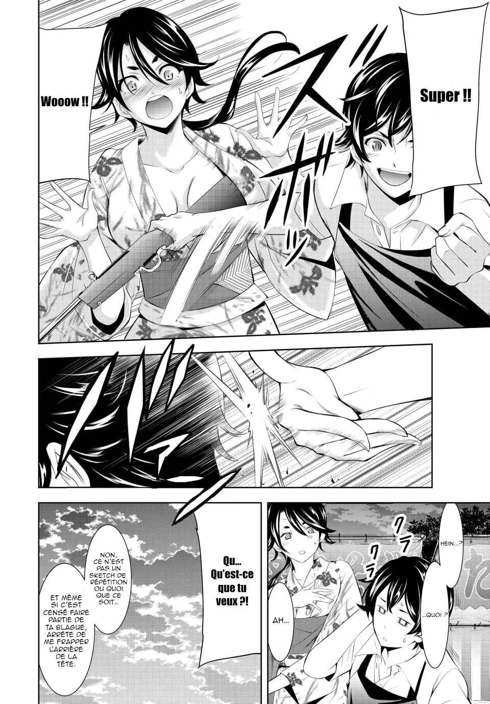 Megami no Café Terrace Chapter 149 - Page 11