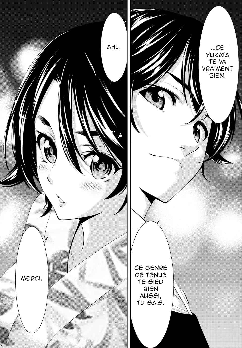 Megami no Café Terrace Chapter 149 - Page 13