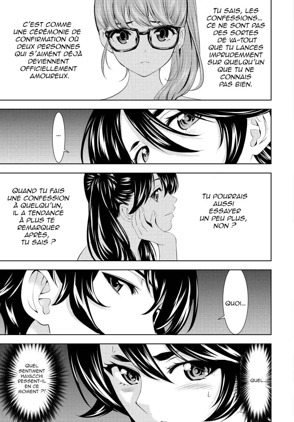 Megami no Café Terrace Chapter 149 - Page 14