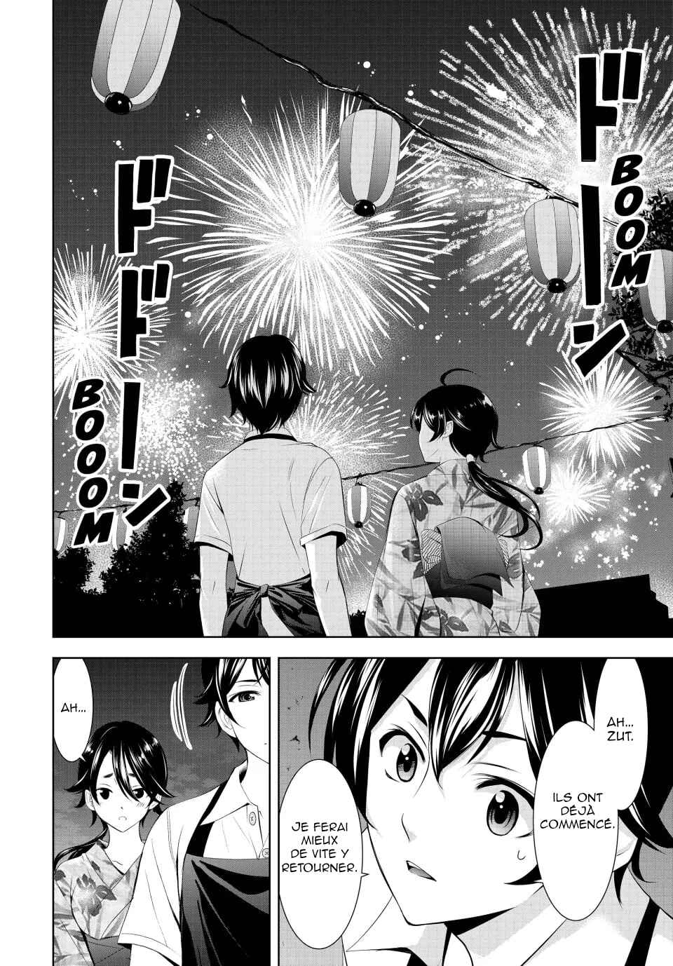 Megami no Café Terrace Chapter 149 - Page 15