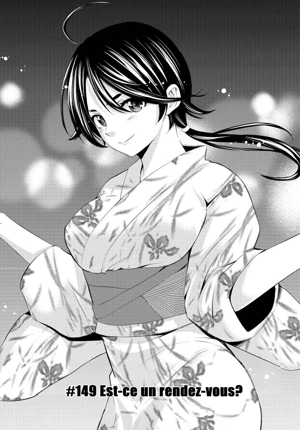 Megami no Café Terrace Chapter 149 - Page 2