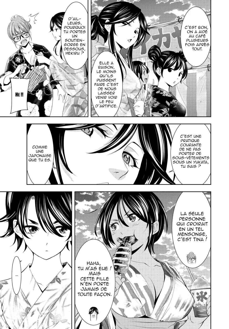 Megami no Café Terrace Chapter 149 - Page 4