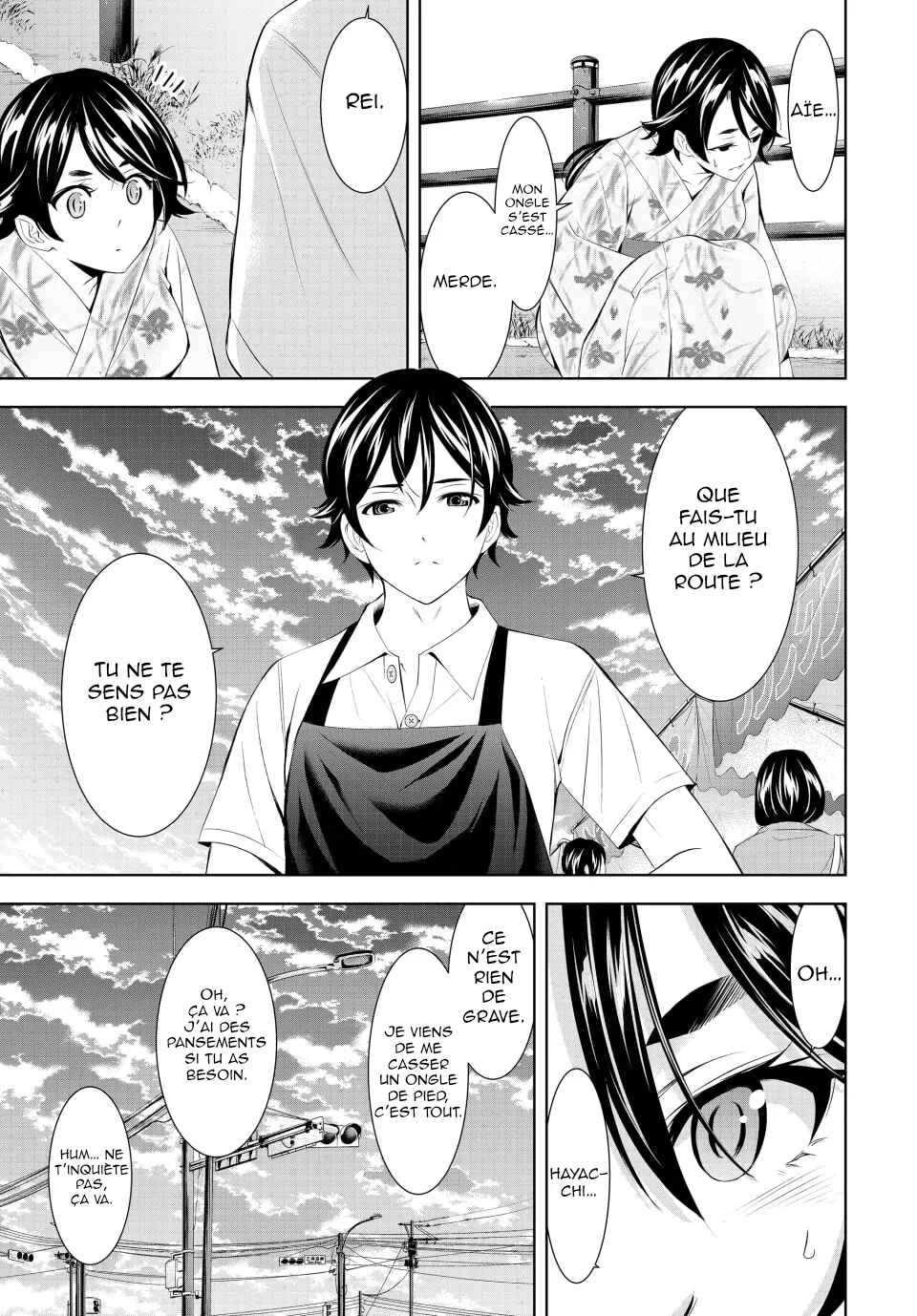 Megami no Café Terrace Chapter 149 - Page 6