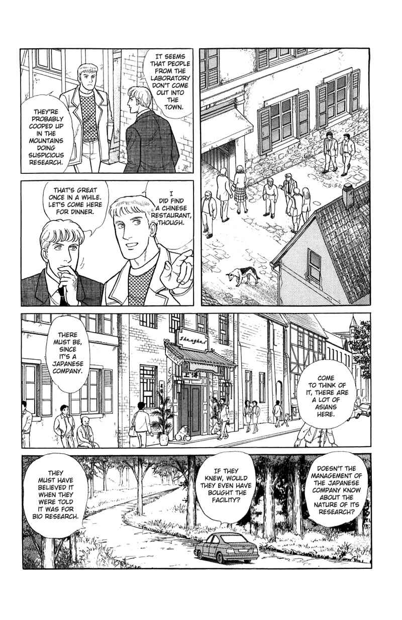 Eroica Yori Ai wo Komete Chapter 16.1 - Page 24