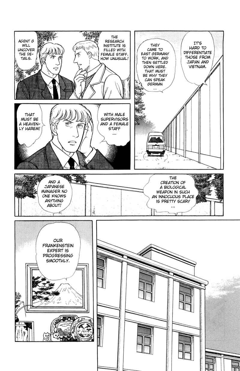 Eroica Yori Ai wo Komete Chapter 16.1 - Page 28