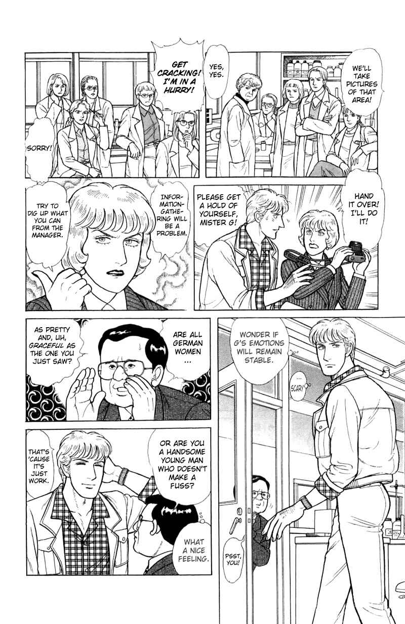Eroica Yori Ai wo Komete Chapter 16.1 - Page 36
