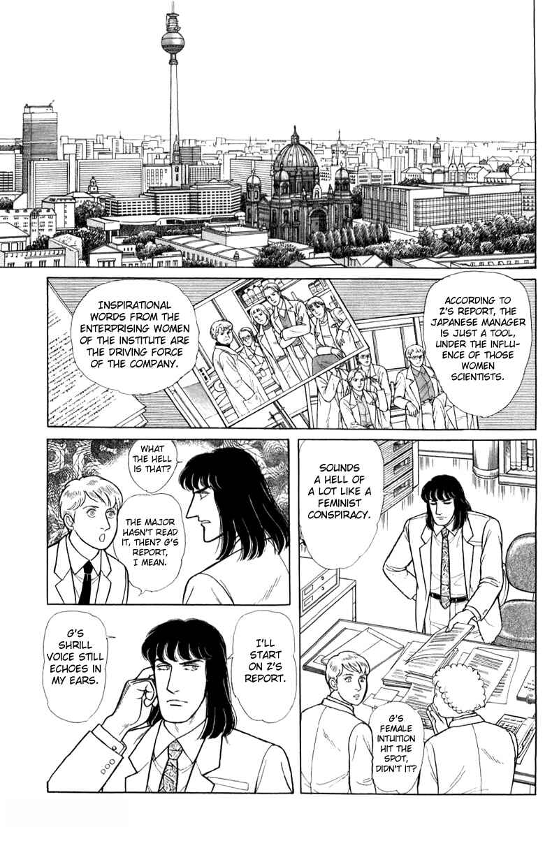Eroica Yori Ai wo Komete Chapter 16.1 - Page 39