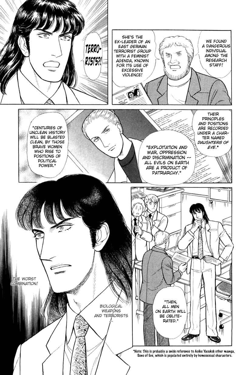 Eroica Yori Ai wo Komete Chapter 16.1 - Page 41