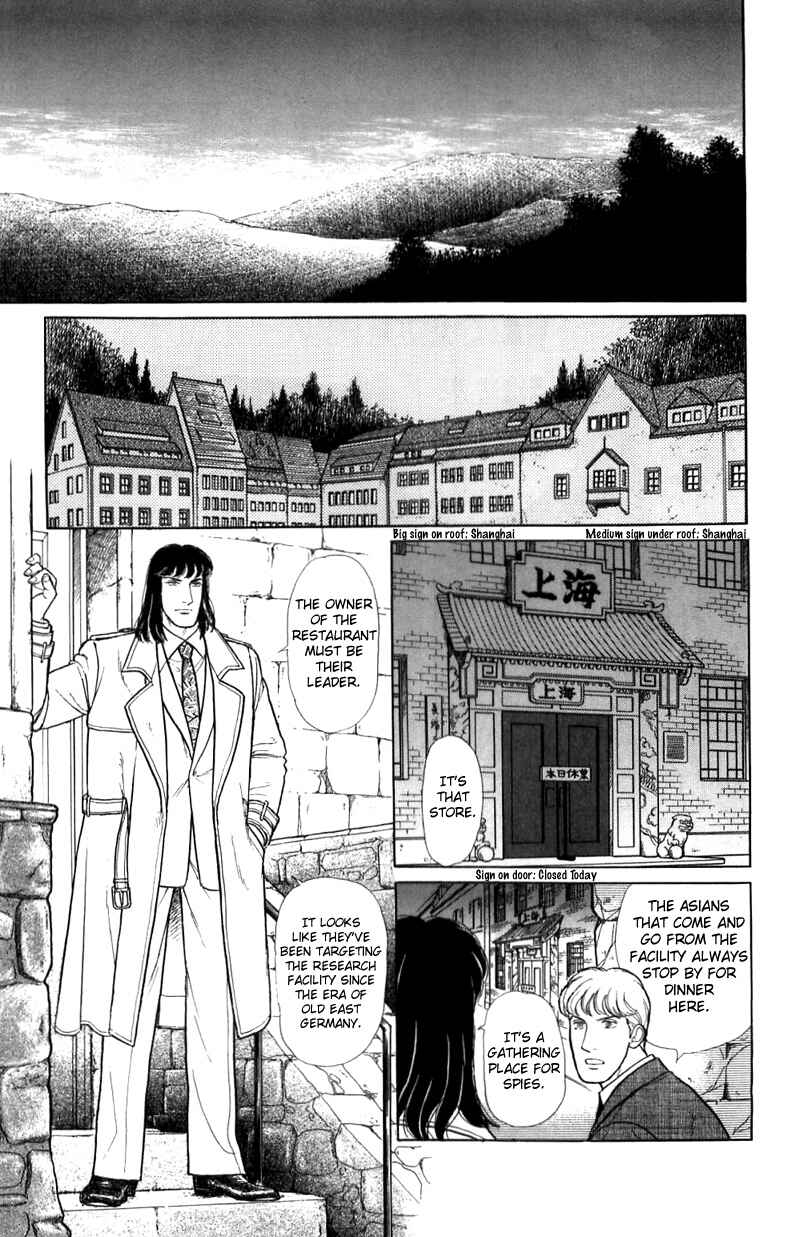 Eroica Yori Ai wo Komete Chapter 16.1 - Page 51