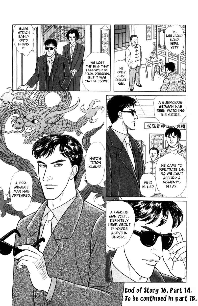 Eroica Yori Ai wo Komete Chapter 16.1 - Page 53