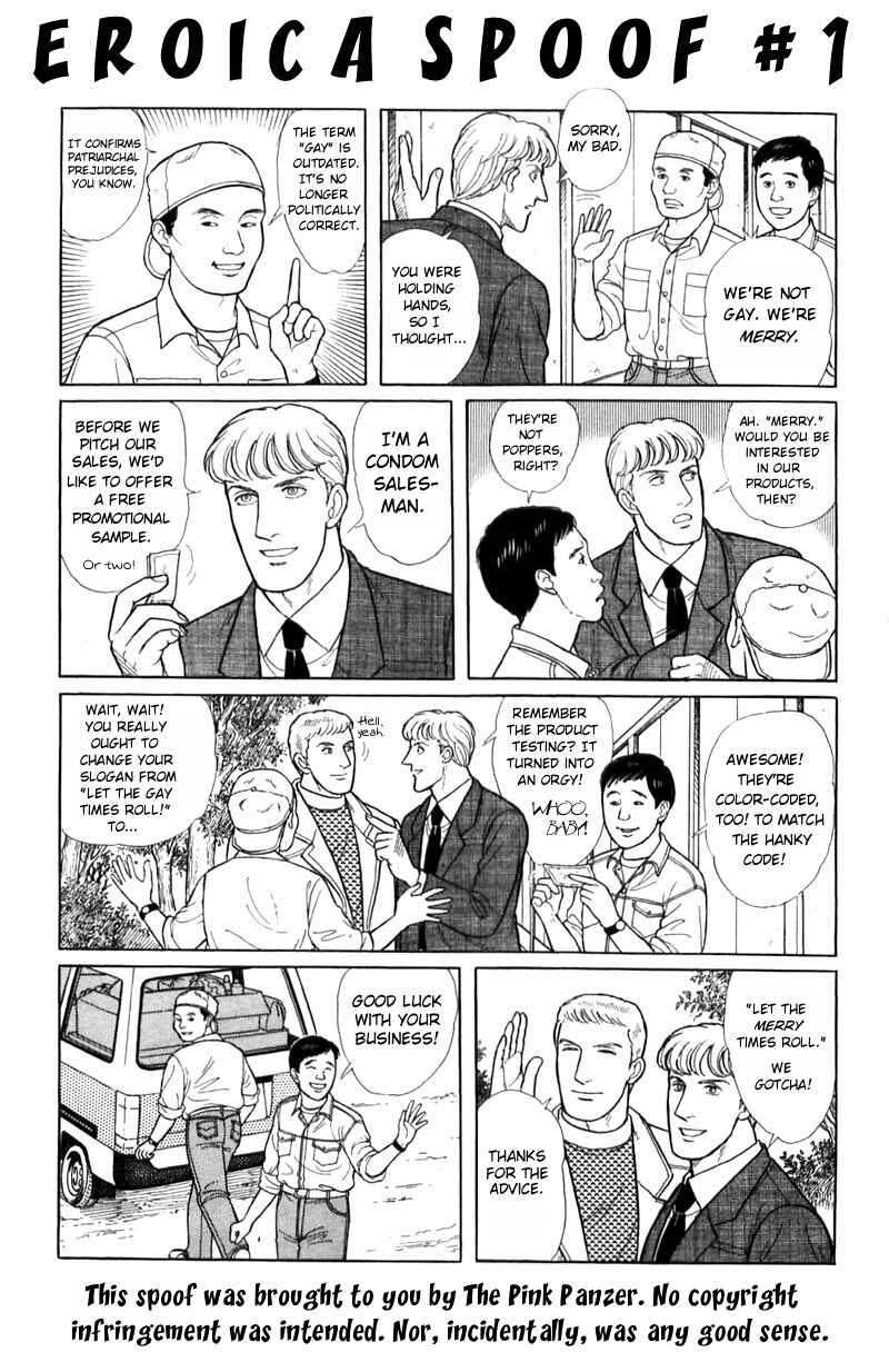 Eroica Yori Ai wo Komete Chapter 16.1 - Page 54