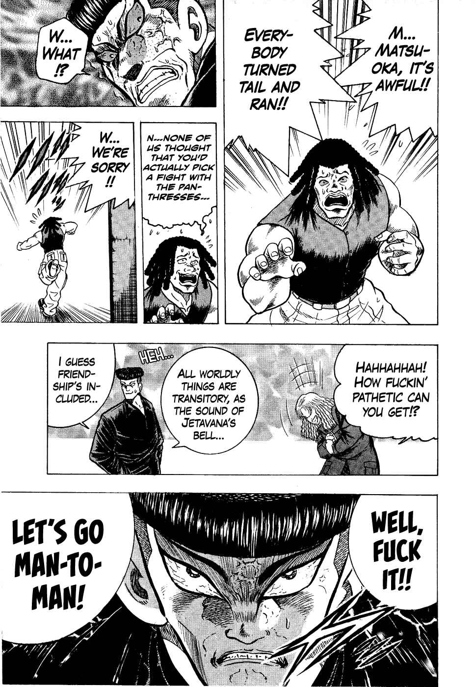 Cho Kakuto Densetsu Ashita Kagayake!! Chapter 16 - Page 11