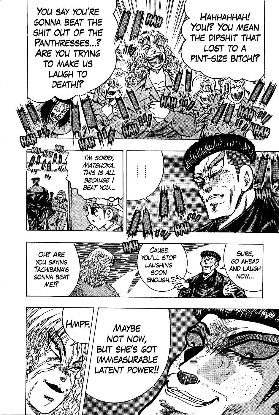 Cho Kakuto Densetsu Ashita Kagayake!! Chapter 16 - Page 8