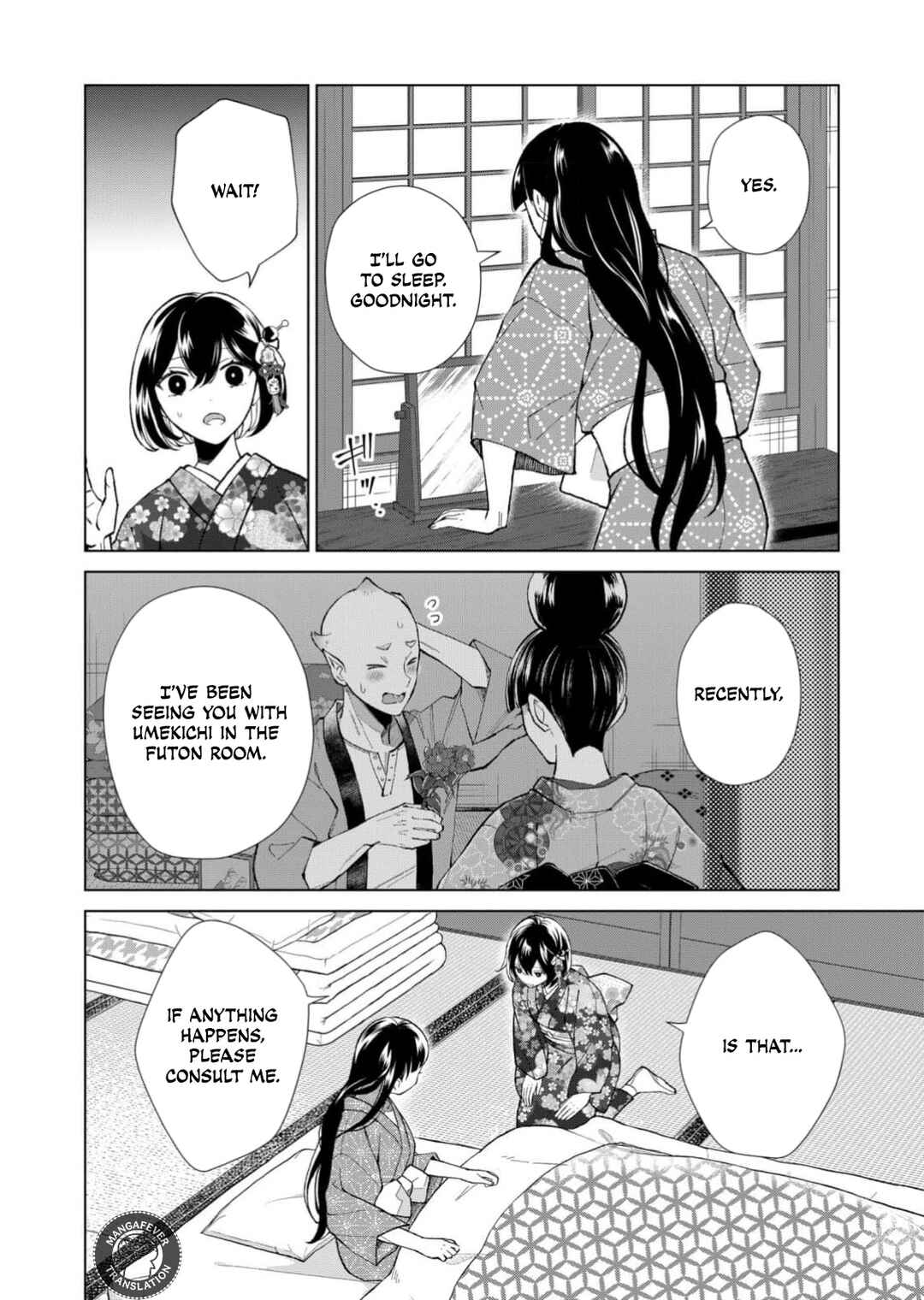 Minikui Yuukaku no Ko Chapter 93 - Page 11